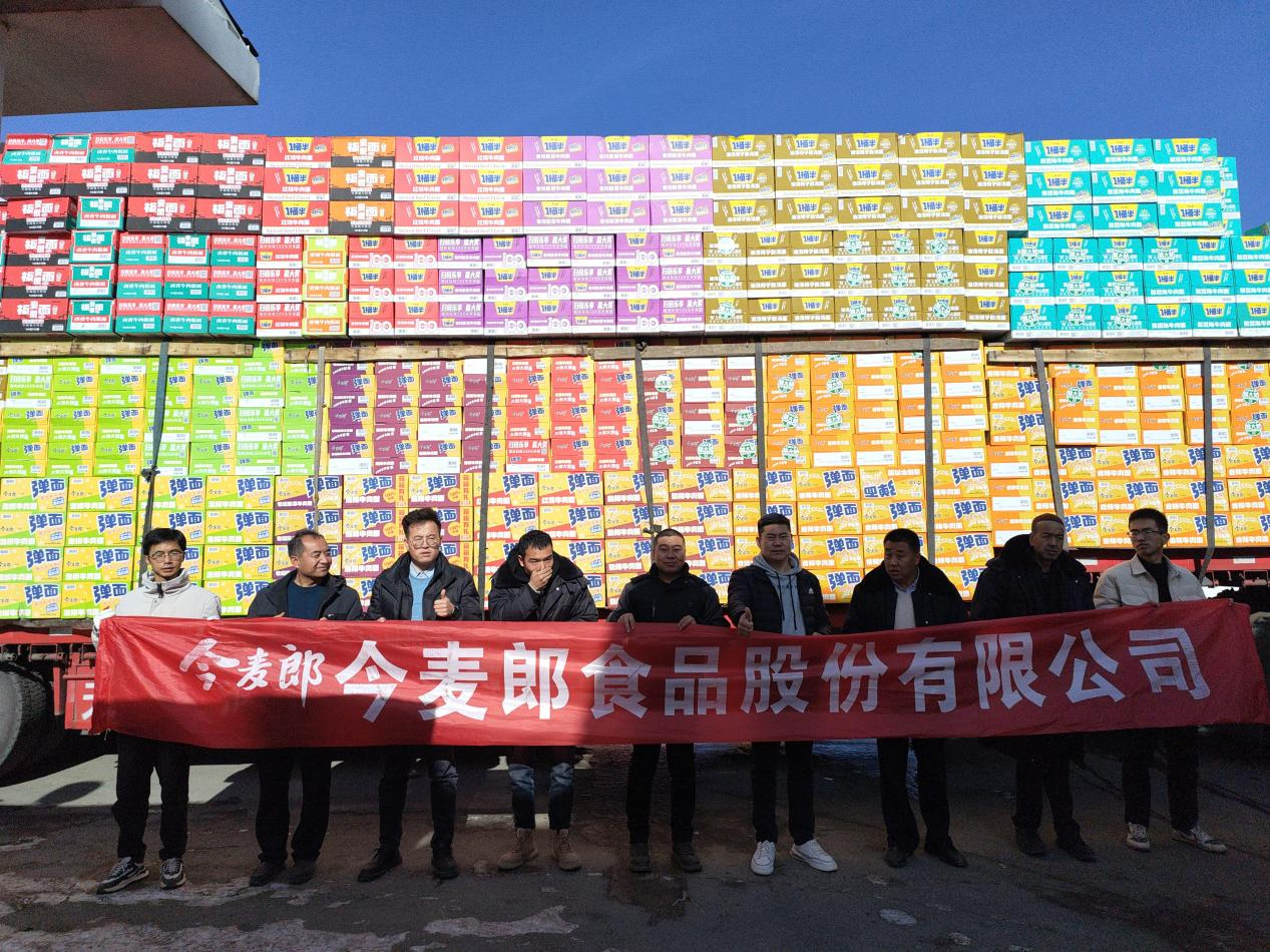 1703150282917535.jpg 圖片5.jpg